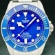 Tudor 25600TB Pelagos Blue Dial on Bracelet image 0 thumbnail