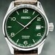 Seiko Presage SPB111 Green Enamel Dial Limited Edition image 0 thumbnail