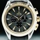 Omega 231.23.44.50.06.001 Aqua Terra Chronograph image 0 thumbnail