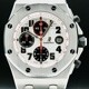 Audemars Piguet 26170ST.OO.D101CR.02 Royal Oak Offshore Chronograph Panda image 0 thumbnail