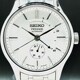 Seiko SSA395J1 image 0 thumbnail