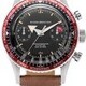 Nivada Grenchen 86033M14 Chronomaster Aviator Seadiver Black Dial Red Bezel image 0 thumbnail