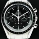 Omega 311.30.42.30.01.005 Professional Chronograph 42mm image 0 thumbnail