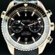 Omega Planet Ocean 600M Co-Axial Master Chronometer Chronograph 45.5mm Sedna Gold 215.63.46.51.01.001 image 0 thumbnail