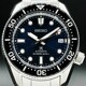 Seiko Prospex SPB187 image 0 thumbnail