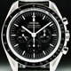 Omega 310.30.42.50.01.002 Moonwatch Professional Master Chronograph image 0 thumbnail