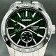 Seiko Presage SPB219 image 0 thumbnail