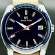 Grand Seiko SBGP015 Limited Edition image 0 thumbnail