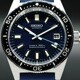 Seiko Prospex SLA043 image 0 thumbnail