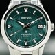 Seiko Prospex SPB289 Mystic Forest Alpinist image 0 thumbnail