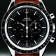 Omega Moonwatch Numbered Edition 39.7mm 311.32.40.30.01.001 image 0 thumbnail