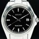 Grand Seiko SBGF021 image 0 thumbnail