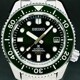 Seiko Prospex SLA019 The 1968 Automatic Diver's Commemorative Limited Edition image 0 thumbnail