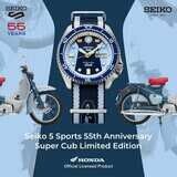 Seiko 5 Sports SRPK37 Honda Super Cub Limited Edition image 3 thumbnail