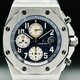 Audemars Piguet Offshore Navy 26470ST.OO.A027CA.01 image 0 thumbnail