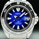 Seiko Prospex SRPE33 image 0 thumbnail