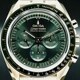 Omega 310.60.42.50.10.001 Moonwatch Professional Master Chronometer Moonshine Gold Green Dial on Bracelet image 0 thumbnail