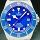 Tudor 25600TB Pelagos Blue Dial on Bracelet image 0 thumbnail