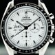 Omega 311.32.42.30.04.003 Speedmaster Snoopy image 0 thumbnail