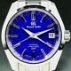 Grand Seiko SBGJ261 Hi Beat 36000 GMT Peacock image 0 thumbnail