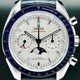 Omega 304.93.44.52.99.004 Speedmaster Moonphase Co‑Axial Master Chronometer 44.25 mm image 0 thumbnail