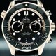 Omega Seamaster Diver 300 Master Chronometer Chronograph 44mm 210.62.44.51.01.001 image 0 thumbnail