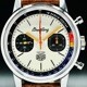 Breitling A233101A1A1X1 Top Time Deus Limited Edition image 0 thumbnail