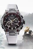 G-Shock MRGG2000SG1A Shiroito-Odoshi Limited Edition Pure White image 1 thumbnail