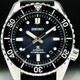 Seiko Prospex SLA055 1968 Divers Modern Re-interpretation Save the Ocean Limited Edition image 0 thumbnail