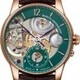 Moritz Grossmann MG-003494 Backpage Green Rose Gold Limited Edition image 0 thumbnail