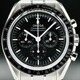 Omega 310.30.42.50.01.002 Moonwatch Professional Master Chronograph image 0 thumbnail