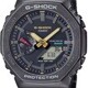 G-Shock GM-B2100VF-1A 40th Anniversary Limited Edition Porter Collection Bag Set image 0 thumbnail