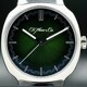 H. Moser & Cie. 6200-1200 Streamliner Green image 0 thumbnail