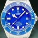 Tudor 25600TB Pelagos Blue Dial on Bracelet image 0 thumbnail