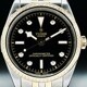 Tudor M 79653-0005 Black Bay 36 S&G image 0 thumbnail