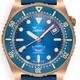 Squale 1521 Bronze image 0 thumbnail