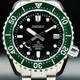 Seiko LX Prospex SNR045 Limited Edition image 0 thumbnail