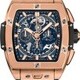 Hublot 642.OX.7180.RX Spirit of Big Bang King Gold Blue image 0 thumbnail