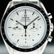 Omega 310.60.42.50.02.001 Speedmaster Moonwatch Professional Master Chronograph image 0 thumbnail