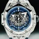 Hublot 418.NX.5107.RX.1604.MXM20 Sang Bleu image 0 thumbnail