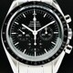 Omega 311.30.42.30.01.005 Moonwatch Professional Chronograph 42mm image 0 thumbnail