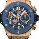 Hublot 441.OL.5181.RX Big Bang Unico King Gold Blue Ceramic image 0 thumbnail