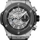 Hublot 421.NM.1170.RX Big Bang Unico Titanium Ceramic 44mm image 0 thumbnail