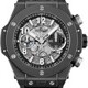 Hublot 421.CI.1170.RX Big Bang Unico Black Magic 44mm image 0 thumbnail