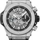 Hublot 421.NX.1170.RX Big Bang Unico Titanium 44mm image 0 thumbnail