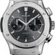 Hublot 521.NX.7071.RX Classic Fusion Racing Grey Chronograph Titanium 45mm image 0 thumbnail