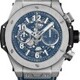 Hublot 421.NX.5170.RX Big Bang Unico Titanium Blue image 0 thumbnail