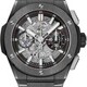 Hublot 451.CX.1170.CX Big Bang Integrated Black Magic 42mm image 0 thumbnail