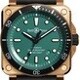 Bell & Ross BR 03-92 Diver Black and Green Bronze image 0 thumbnail