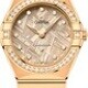 Omega 131.55.28.60.99.006 Constellation Meteorite Dial Gold and Diamonds 28mm image 0 thumbnail